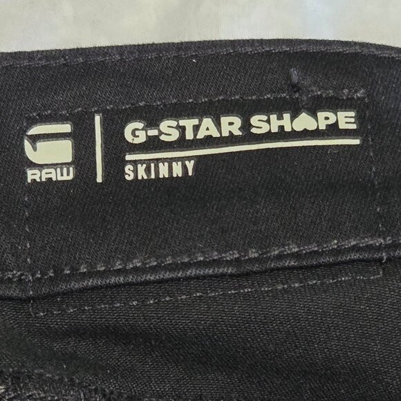 G Star Raw Shape Skinny Black High Rise Stretch Jeans Sz W28 L30 NWOT - Picture 10 of 11